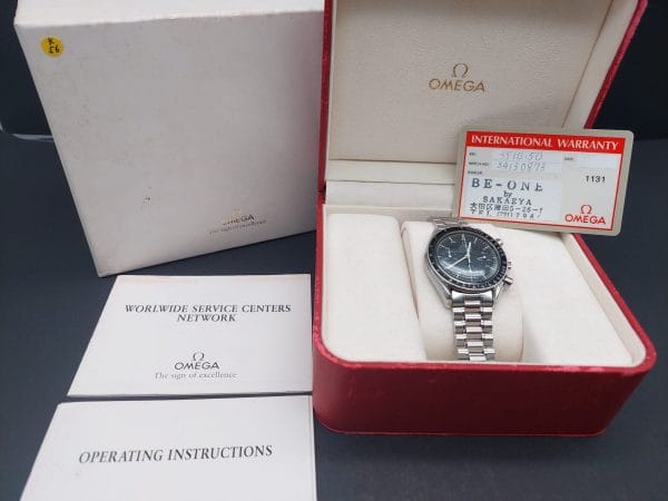 Omega Speedmaster Reduced 3510.50